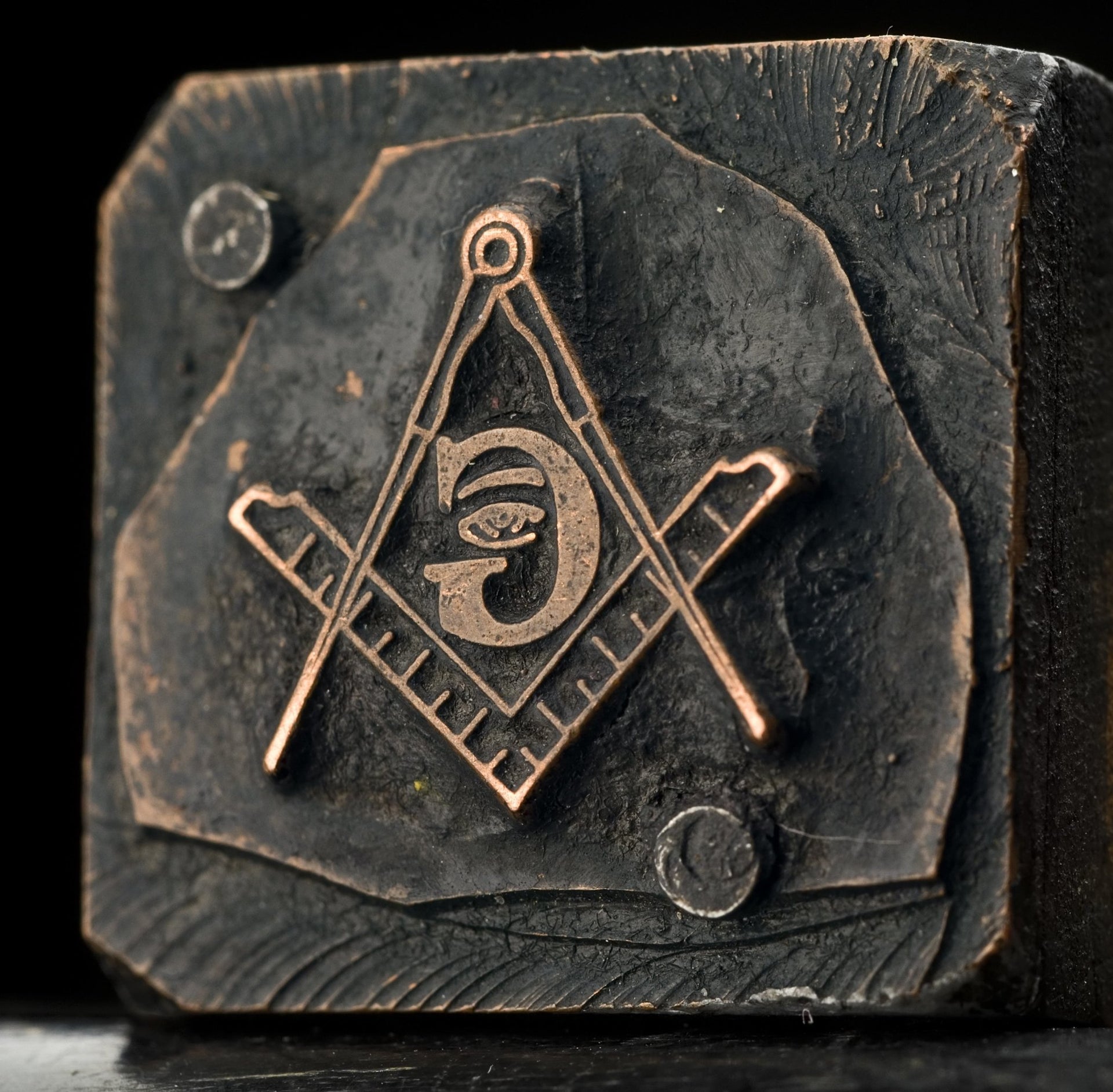 About Freemasonry - US Jewels