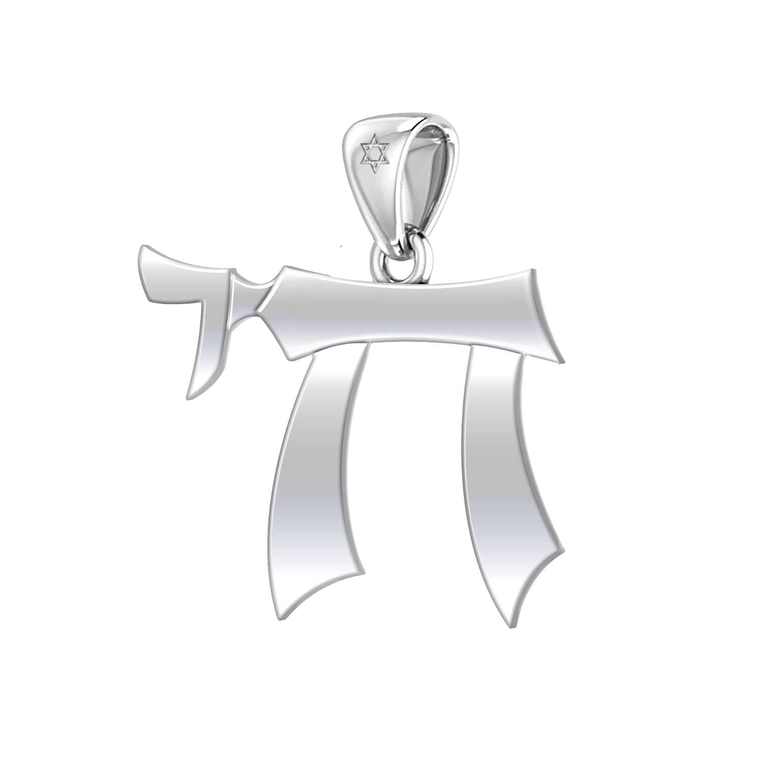 Men's Large 925 Sterling Silver Jewish Chai Sign of Life Pendant Necklace, 32mm - US Jewels