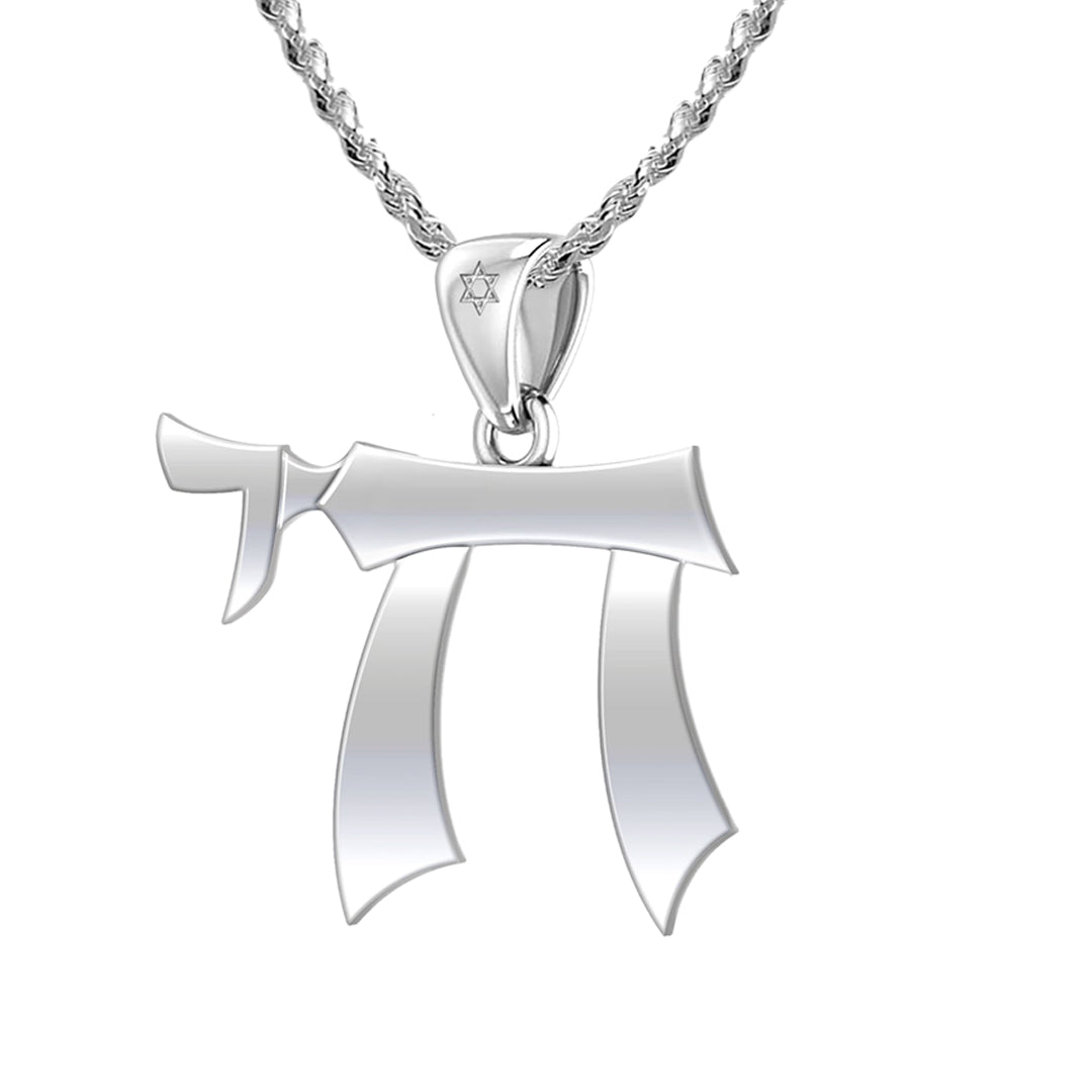 Ladies 925 Sterling Silver 22mm Jewish Chai Sign of Life Pendant Necklace