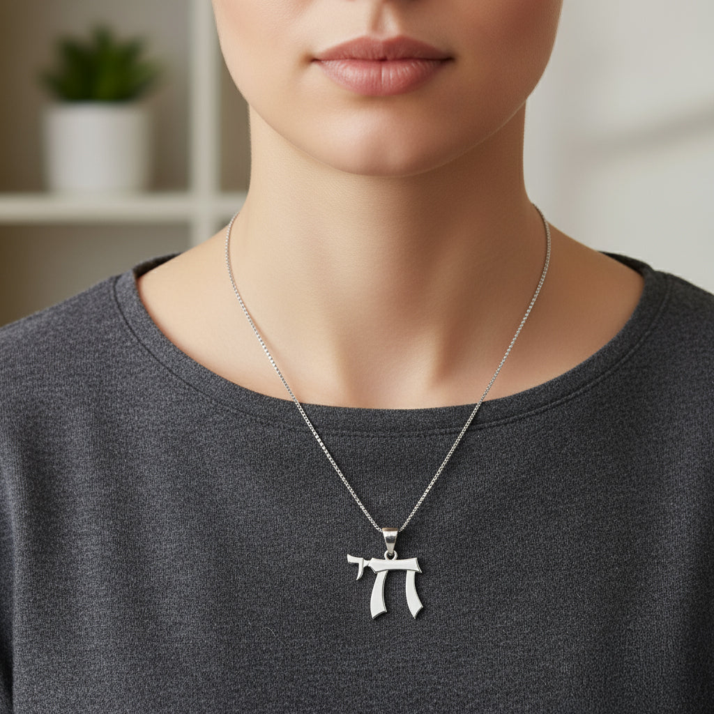 Ladies 925 Sterling Silver 22mm Jewish Chai Sign of Life Pendant Necklace