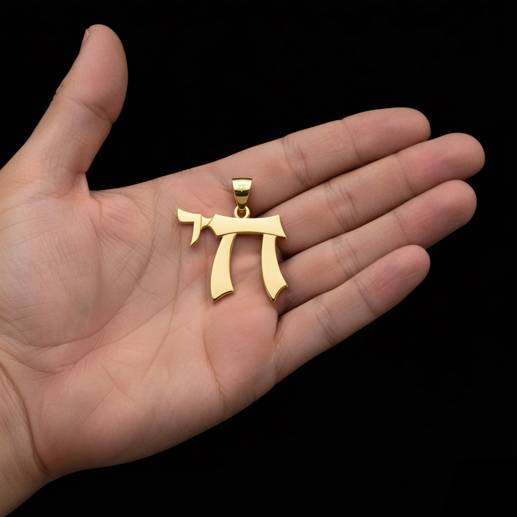 Men's Large 10K or 14K Yellow or White Gold Jewish Chai Sign of Life Pendant, 32mm
