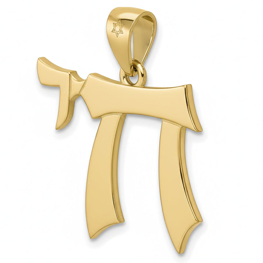 Men's Large 10K or 14K Yellow or White Gold Jewish Chai Sign of Life Pendant, 32mm
