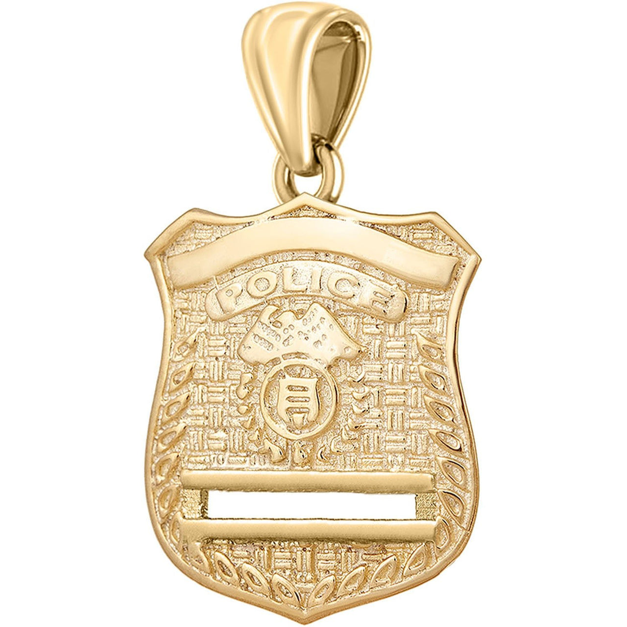 Men's 14K Yellow Gold Customizable Police Badge Pendant Necklace, 26mm - US Jewels